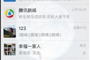 网友爆料素材视频下载免费,免费下载素材视频背后的秘密