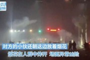闽南人新闻爆料视频播放,揭秘事件背后真相