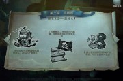 第五人格最新解包爆料深渊,第五人格最新解包爆料揭秘深渊生成机制
