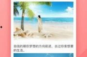 娱乐八卦每日爆料最新视频下载,揭秘今日最新视频爆料，独家下载攻略！