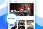 娱乐大嘴吃瓜视频下载,揭秘娱乐圈幕后故事