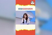 娱乐吃瓜酱顶流社,揭秘顶流社背后的精彩故事