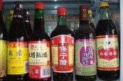 爆料老陈醋勾兑方法视频,视频曝光勾兑方法内幕