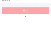 如何做视频爆料赚钱,轻松实现财富增长