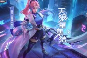 天狼小队爆料视频大全最新,揭秘神秘事件背后的真相