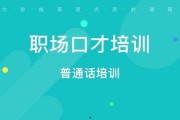 石家庄职场最新爆料,揭秘最新爆料背后的职场真相