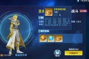 奥拉星手游最新爆料卡奥,奥拉星手游神秘新角色首曝，神秘力量觉醒！