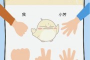 小芳在线观看99,小芳的99次在线观影之旅