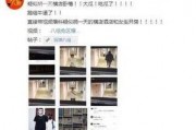 爆料视频黑蛋,惊人内幕曝光