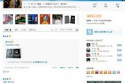 新闻爆料找谁找的,揭秘记者如何锁定信息来源