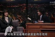 袁立黄璐最新爆料,揭秘娱乐圈惊人内幕