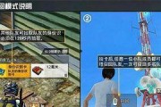 精英僵尸爆料视频大全集,揭秘幕后真相与惊悚瞬间