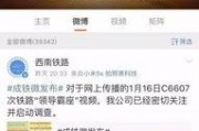 网络爆料视频怎么找到,深度解析n2. 热门视频幕后：如何从网络爆料中提炼关键信息n3. 一图读懂：网络爆料视频的概述与解读n4. 从视频爆料到文章概述：高效信息提取技巧n5. 网络爆料视频解析：提炼核心内容，构建概述文章