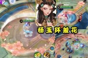王者四美皮肤爆料最新,华丽蜕变引期待！
