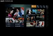 云清爆料视频最新,行业内幕大曝光！