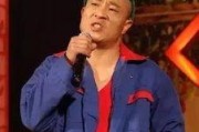六位嘉宾爆料刘小光视频,揭秘背后惊人真相
