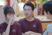 林子大了在线观看免费,奇珍异宝尽收眼底——免费在线观看，探索未知世界