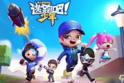 逃跑吧少年抓包爆料视频,精彩瞬间大曝光！