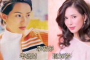 娱乐大爆料改名的女艺人,揭秘改名后的璀璨星途