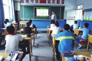 上寨小学最新爆料事件真相,真相大白