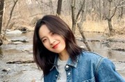 卢洋洋最新爆料视频大全,揭秘幕后真相与精彩瞬间