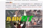 猎奇爆料最新消息视频,最新神秘视频揭秘，惊悚内容引发热议！