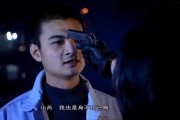 电视剧黑洞在线观看,揭秘神秘宇宙的奥秘之旅