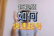 爆料视频下载链接