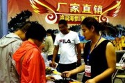 山东小伙爆料新闻事件真相,新闻事件背后真相曝光