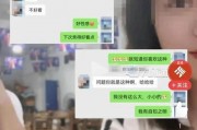 柳州事件是谁爆料的视频,真相背后引人深思