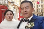 吃瓜台湾网红事件视频,揭秘网络舆论的风暴与真相