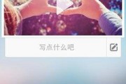 最酷的爆料视频下载软件,一键获取热门视频，畅享无界！