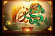 五圣兽爆料视频大全集,爆料视频大全集深度解析