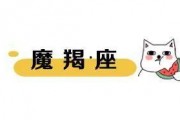 娱乐吃瓜八卦新闻直播,揭秘明星幕后八卦，吃瓜群众狂欢时刻