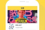 工坊最新爆料网站下载大全,网站下载大全一网打尽，尽享便捷资源盛宴