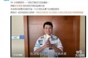李维嘉爆料翻车视频播放,真相还是炒作？