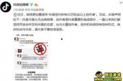 近日新闻爆料大全最新图片,新闻图片揭示社会热点事件