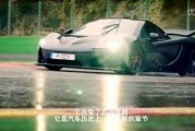topgear最新爆料,揭秘汽车界最新动态与未来趋势