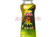 昆明金龙鱼爆料视频大全,揭秘背后的真实故事