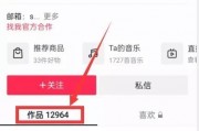 热点爆料选择视频失败,视频选择失败背后的真相揭秘