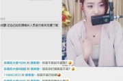 小宇家族爆料视频播放下载,独家播放下载，揭秘家族幕后故事