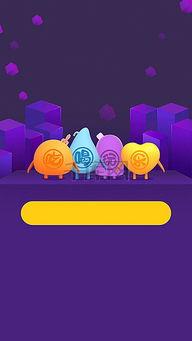 娱乐吃瓜背景图高清图片,揭秘娱乐圈幕后风云